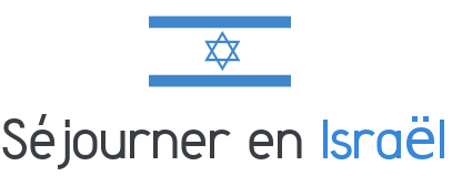 visa israel